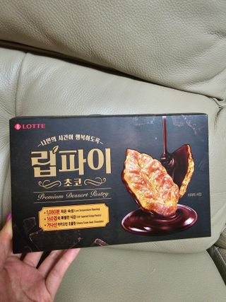 Raina님이 올린 리뷰 사진 3