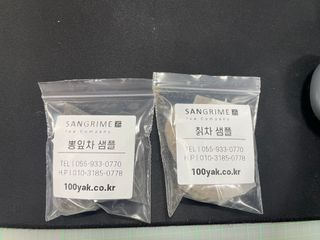 miran님이 올린 리뷰 사진 4