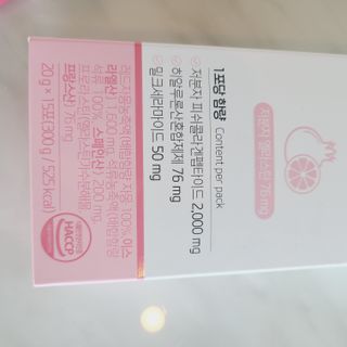 소신인생님이 올린 리뷰 사진 3