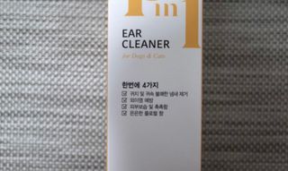 찌님이 올린 리뷰 사진 1