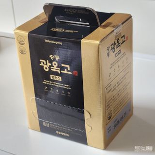 Lucy님이 올린 리뷰 사진 1