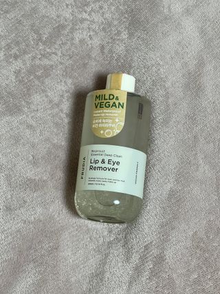 [후르디아] 눈시림없는 올영 립앤아이 리무버 — 5점을 준 리뷰어가 2024년 2월 올린 사용 사진