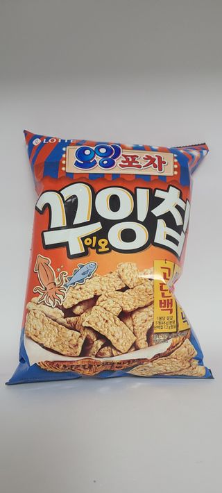 영주촌놈님이 올린 리뷰 사진 1
