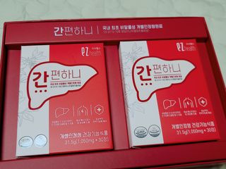 로은맘님이 올린 리뷰 사진 3