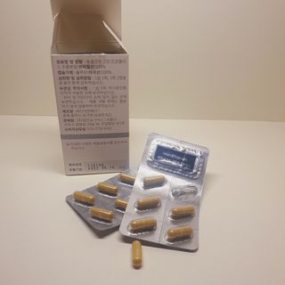 메디타민 원헌드레드 그린프로폴리스 — 4.5점을 준 리뷰어가 2021년 9월 올린 사용 사진