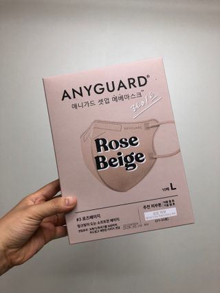 [애니가드] 셋업 메베마스크라이트  (대형 4컬러 + 중형 4컬러) — 5점을 준 리뷰어가 2022년 7월 올린 사용 사진