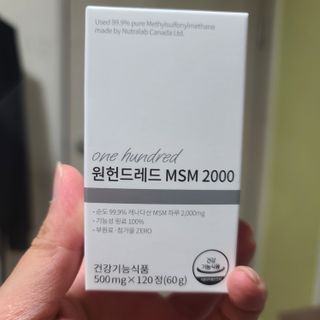 진정한님이 올린 리뷰 사진 1