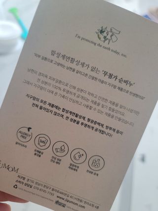 llalla님이 올린 리뷰 사진 2