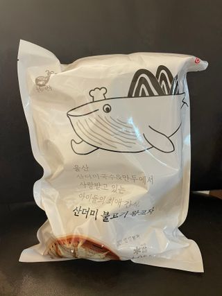 영이님이 올린 리뷰 사진 1