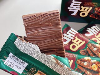 사남매맘님이 올린 리뷰 사진 3
