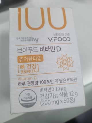 모잉모잉님이 올린 리뷰 사진 3