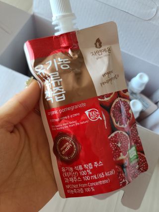 비비안님이 올린 리뷰 사진 1