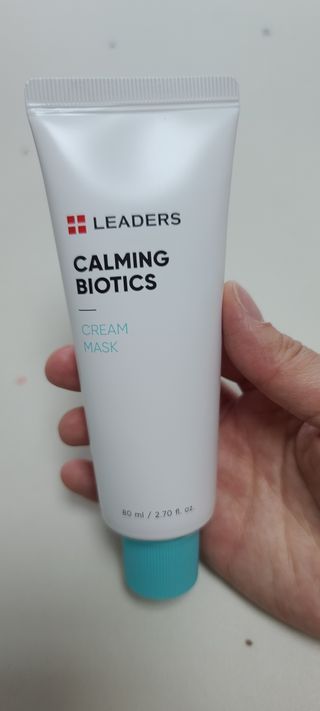 리더스코스메틱 리더스 카밍 바이오틱스 크림 마스크 — 5점을 준 리뷰어가 2021년 8월 올린 사용 사진