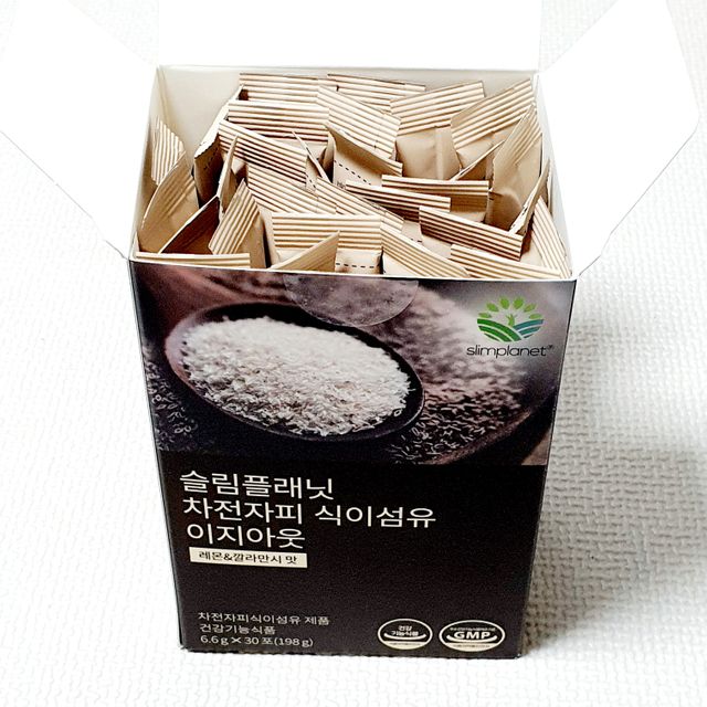 슬림플래닛 차전자피 식이섬유 이지아웃 리뷰 사진