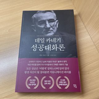 뾰로롱님이 올린 리뷰 사진 1