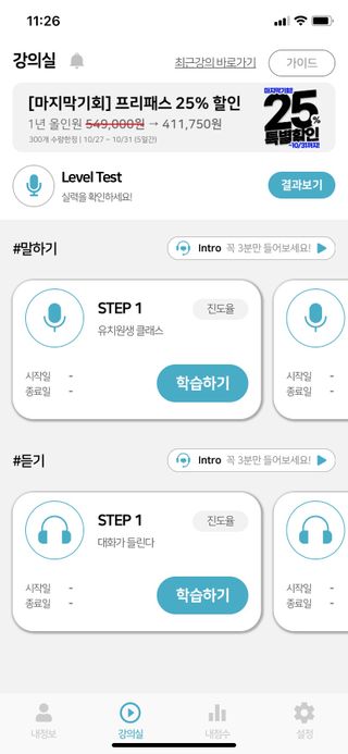 롬님이 올린 리뷰 사진 1