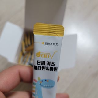 정우마미님이 올린 리뷰 사진 4