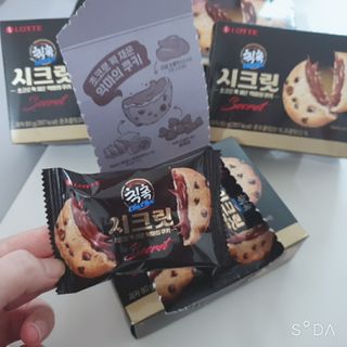 주연님이 올린 리뷰 사진 2