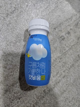 욘니님님이 올린 리뷰 사진 1