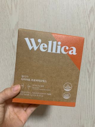 웰리카 다이어트 프로바이오틱스 — 4점을 준 리뷰어가 2021년 1월 올린 사용 사진