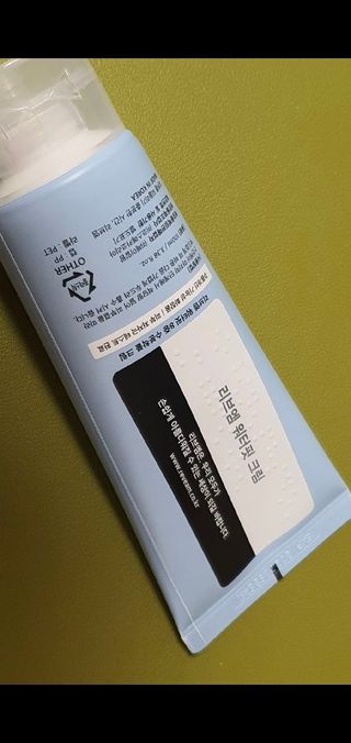 나우 [리브엠]피부 속부터 겹겹이, 촘촘하게! 워터핏8중 수분착붙 크림 — 5점을 준 리뷰어가 2025년 5월 올린 사용 사진