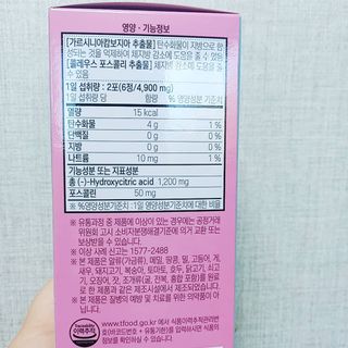 까칠mini님이 올린 리뷰 사진 2