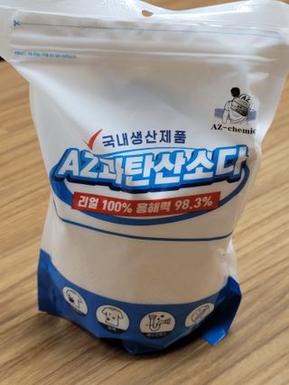 밍짜응님이 올린 리뷰 사진 1