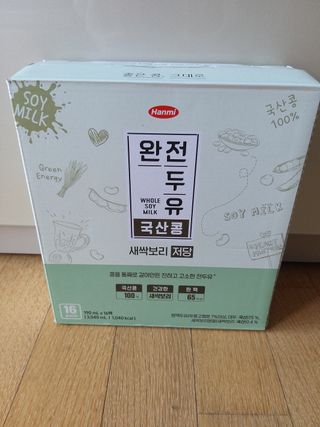라니님이 올린 리뷰 사진 1