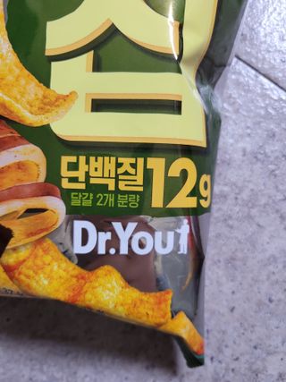 맛있게 채우는 단백질 12g, 닥터유 단백질칩 — 5점을 준 리뷰어가 2023년 12월 올린 사용 사진