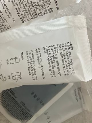 옙삐맘님이 올린 리뷰 사진 3