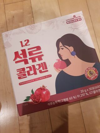 정윤경님이 올린 리뷰 사진 1