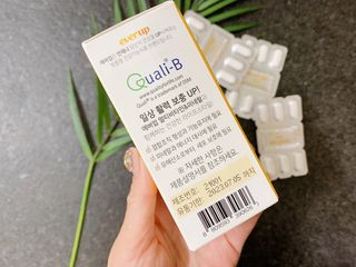 [몸엔용] 에버업 멀티비타민&미네랄, 눈건강 루테인 혈행건강 오메가3, 면역 프로바이오틱스 3종 택1 — 5점을 준 리뷰어가 2022년 4월 올린 사용 사진