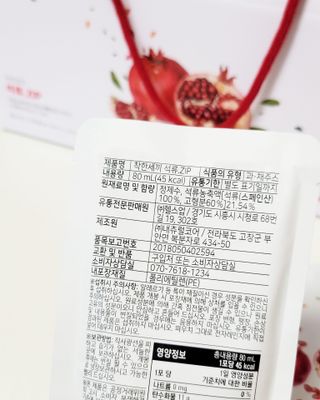 비니비니님이 올린 리뷰 사진 2