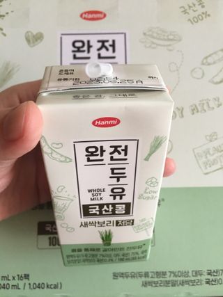 큐트호빵님이 올린 리뷰 사진 1