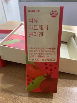 서울약사신협_석류 타트체리 콜라겐_10g x 30포 — 5점을 준 리뷰어가 2021년 7월 올린 사용 사진