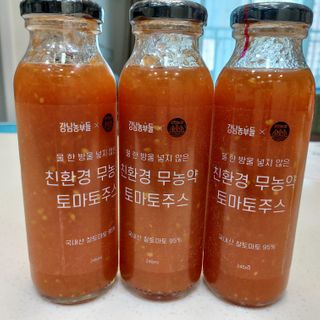 복도리님이 올린 리뷰 사진 1