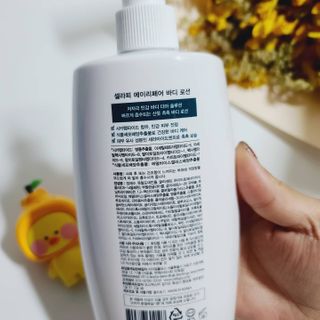 셀라피 에이리페어 바디로션 340ml — 5점을 준 리뷰어가 2021년 1월 올린 사용 사진