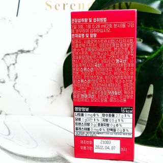 림림님이 올린 리뷰 사진 3