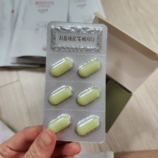 클린24시간 지중해로 쏙빠지다 1SET (800mg*60정) — 5점을 준 리뷰어가 2023년 8월 올린 사용 사진