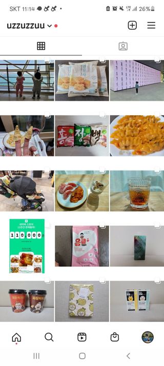 0.8L 마케팅팀 - — 5점을 준 리뷰어가 2021년 5월 올린 사용 사진