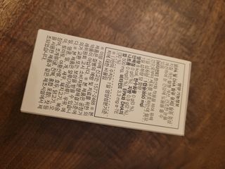 체인미 프리미엄 rTG 오메가3 비타민E 850mg x 30캡슐 — 3.5점을 준 리뷰어가 2021년 11월 올린 사용 사진
