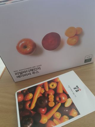 지나미님이 올린 리뷰 사진 1