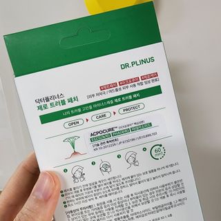 만두님이 올린 리뷰 사진 2