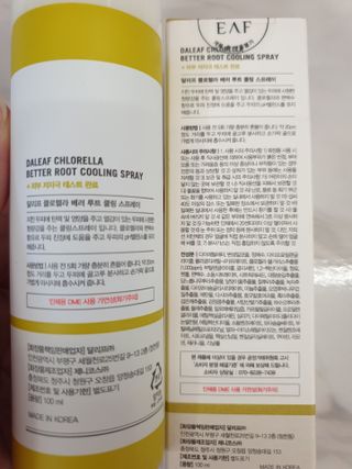 쭈야님이 올린 리뷰 사진 2