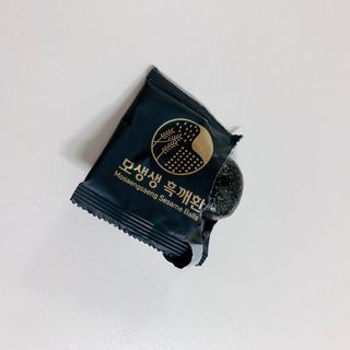 siesta님이 올린 리뷰 사진 3