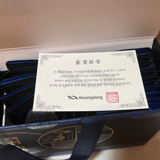 광동생활건강 [광동] 바르게 만든 녹용, 광동정녹청 — 5점을 준 리뷰어가 2021년 12월 올린 사용 사진