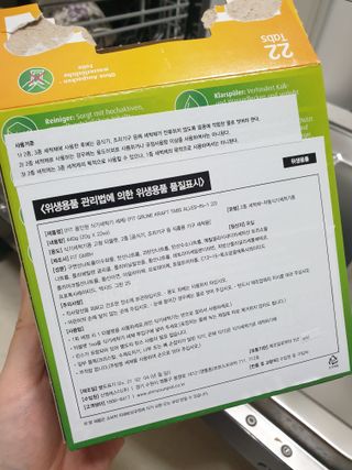 ari님이 올린 리뷰 사진 3