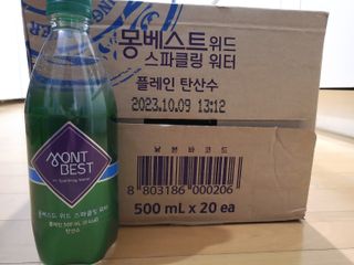 몽베스트 Montbest with Sparkling water Plain 20병 — 5점을 준 리뷰어가 2022년 11월 올린 사용 사진