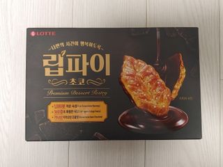 푸르댕댕님이 올린 리뷰 사진 3