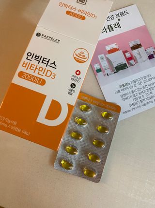 황방울이님이 올린 리뷰 사진 3